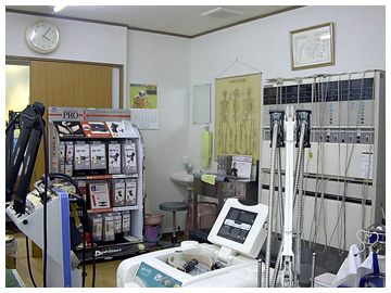 診療・治療室